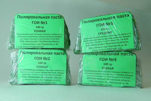 Паста ДОІ (ГОИ види